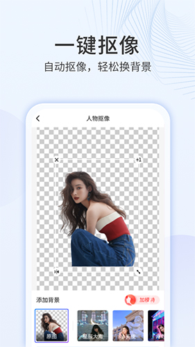 多彩相册最新免费版图1