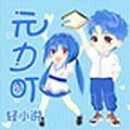 元力町轻小说安卓官方版 V3.4.9