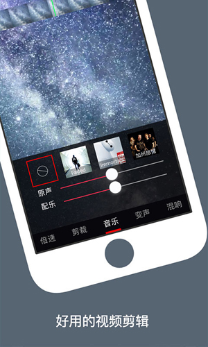Coveerapp