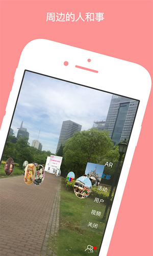 Coveerapp