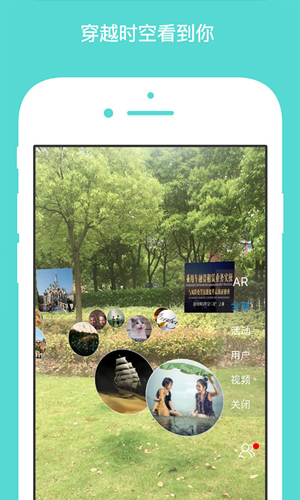 Coveerapp