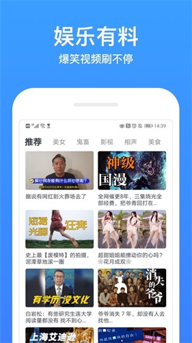 八仟影视手机最新版图4