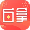 天天白拿官方版 v1.6.0