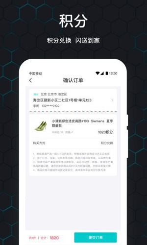 泡泡玩家原版图1