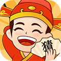 来玩猜成语红包版