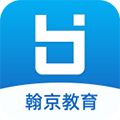 翰京教育直装版 v3.6.3