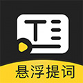 弹幕主义最新官方版