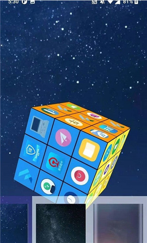 魔方桌面动态壁纸官方正版图3