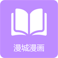 漫城阅读手机正版 V1.2