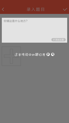 优猜app(1)
