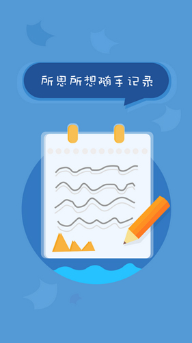 北京综评学生端免费版(3)