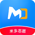 米多志愿免费原版 V2.0.6