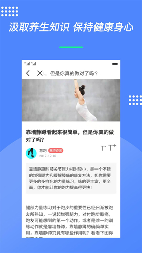 德昇泰最新版图3