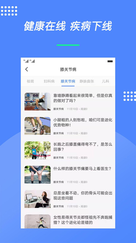 德昇泰最新版图2