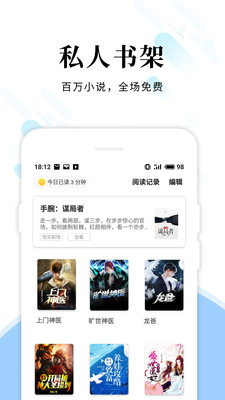 洛书官方版