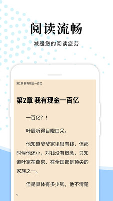 洛书官方版