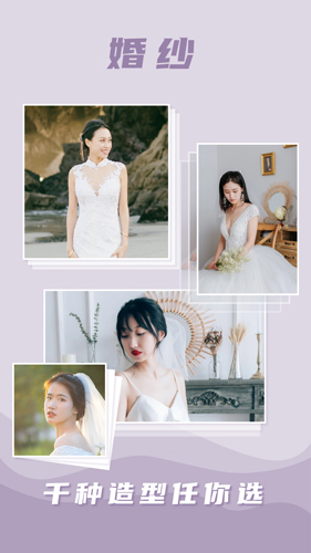 buff相机app(2)