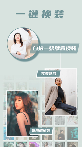 buff相机app(4)