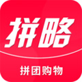 拼略安卓直装版 v1.4.7