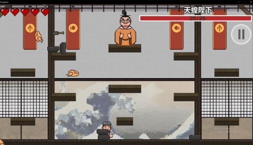 鸡汤来咯鬼畜高速版-图4