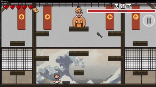 鸡汤来咯鬼畜高速版-图3