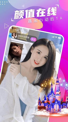 小姻缘通用版图1