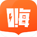 嗨追书通用版 V1.0.5