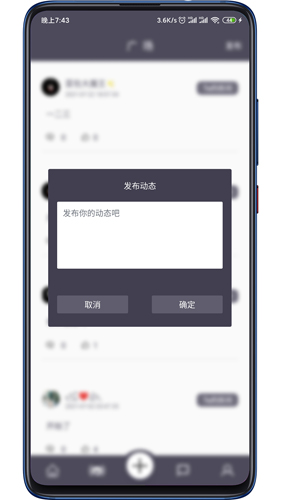 灰色影厅最新版(3)
