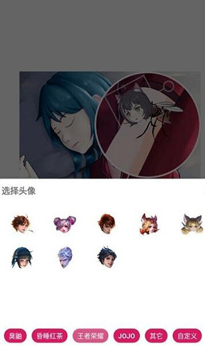 强人锁头M正版图1