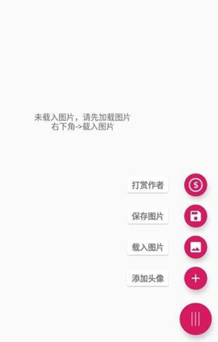 强人锁头M正版图4