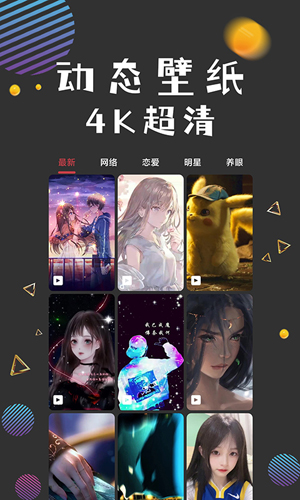 图之途最新免费版图3