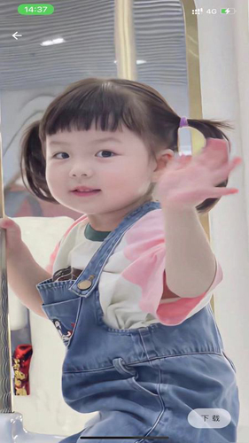漫川壁纸app(2)
