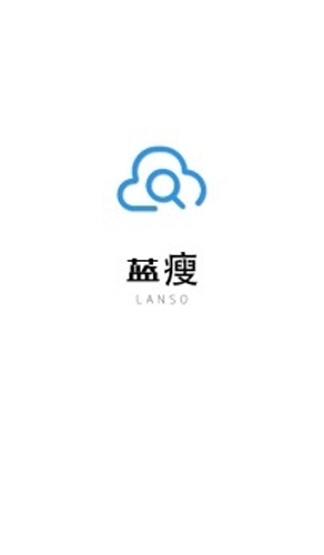 蓝瘦通用版图1