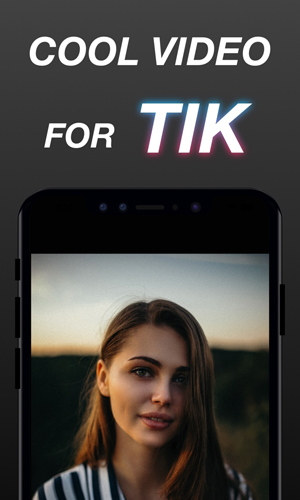 TikTool免费版图1