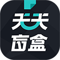 天天盲盒原版 V1.0.8