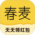 春麦免费原版 V1.1.0