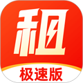 山火租号极速版 v1.1.0