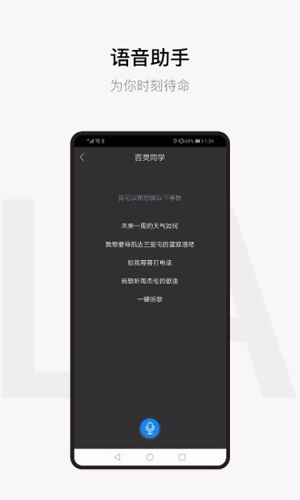 KULARKapp