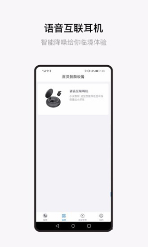 KULARKapp