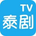 97泰剧网免费原版 V1.5.2.2