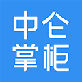 中仑掌柜免费版 V1.4.9
