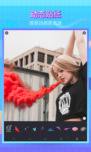 VaporCam蒸汽波相机app