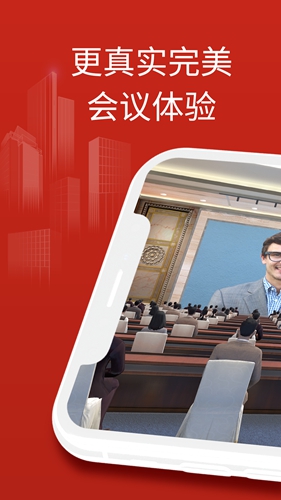 云楼会议室原版(2)