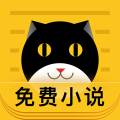 摩卡小说阅读器官方版 V2.9.0