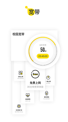 U掌大图3