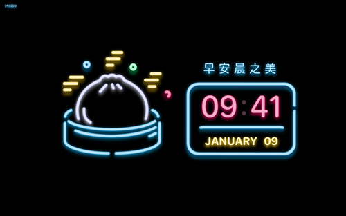 谜底时钟手机版图4