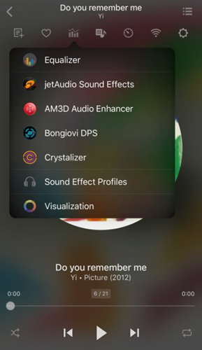 jetaudioplus正版图3