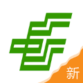 中邮揽投版 