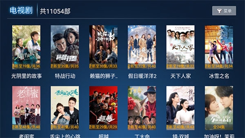 293影院app(2)