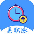 兼职脉